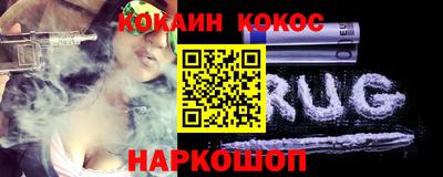 меф VHQ Краснокаменск