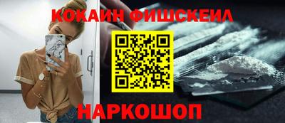 2c-b Краснодар