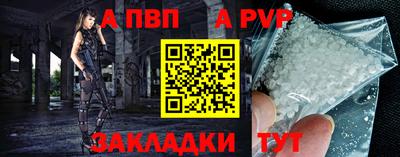 2c-b Краснодар
