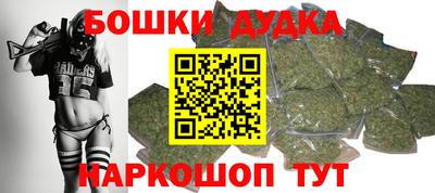 2c-b Краснодар