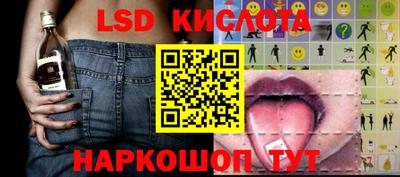 меф VHQ Краснокаменск