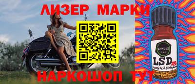 меф VHQ Краснокаменск