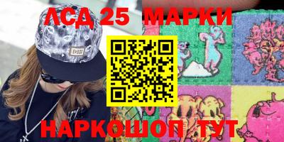 2c-b Краснодар