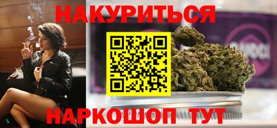 прущий лед Краснознаменск