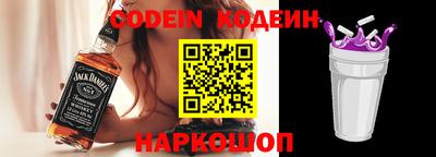 меф VHQ Краснокаменск