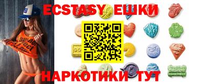прущий лед Краснознаменск