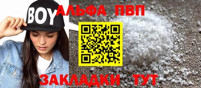 2c-b Краснодар