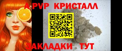 2c-b Краснодар