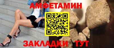 2c-b Краснодар
