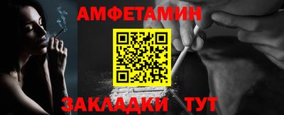 2c-b Краснодар