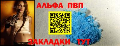 2c-b Краснодар