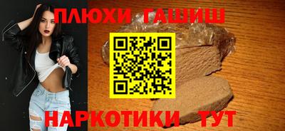 прущий лед Краснознаменск