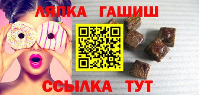прущий лед Краснознаменск