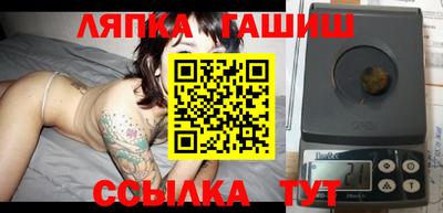 меф VHQ Краснокаменск