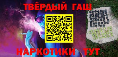 прущий лед Краснознаменск